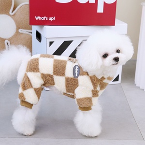 Panno <span class=keywords><strong>per</strong></span> <span class=keywords><strong>animali</strong></span> domestici gilet invernale 2023 <span class=keywords><strong>per</strong></span> cani abbigliamento invernale <span class=keywords><strong>per</strong></span> gatti cappotto con anello al guinzaglio gilet di cotone personalizzato <span class=keywords><strong>per</strong></span> <span class=keywords><strong>animali</strong></span> domestici - Product Image 3
