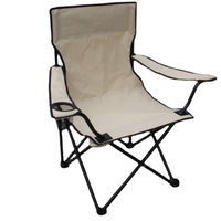 Chaise pliante de camping portable YILU, facile à transporter, fauteuils de pêche, chaises de patio portables avec porte-gobelet en maille