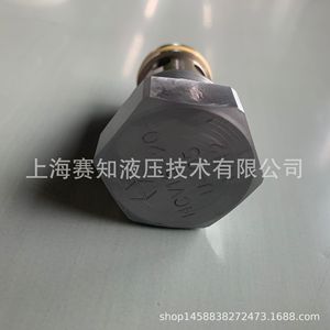 Solénoïde Hydraforce HCV16-20, nouveau modèle importé des États-Unis, modèle HCV16-20-U-05 - Product Image 2