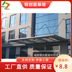 ผนังกระจกอาคารสมัยใหม่ ป้องกันการกัดกร่อน ติดตั้งนอกสถานที่ - Product Image 4