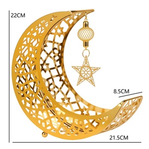 Golden Metal Islamic Moon Shaped Food Storage <strong>Tray</strong> Plate Eid Al-Fitr Blessings Non-Toxic Reusable <strong>Dessert</strong> <strong>Tray</strong> 22x21.5x8.5cm - Product Image 2