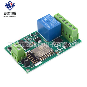 Módulo de Relé WiFi Hongwei Micro ESP8266 JQC3F-05VDC-C con Salida de 6.3V-50V para Enchufe Inteligente - Product Image 2