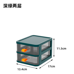 Bộ Hộp Đựng Sản Xuất Ngăn Kéo Bằng Nhựa Hộp Giấy <span class=keywords><strong>A4</strong></span> Hộp Sắp Xếp Để Bàn Sản Phẩm Gia Dụng Tủ Hồ Sơ Đồ Nội Thất Văn Phòng - Product Image 6
