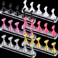 Support d'affichage magnétique pour faux ongles en plastique, présentoir professionnel pour la pratique et l'entraînement de la manucure, support d'entraînement artistique pour ongles, utilisation DIY en salon NAB088