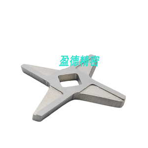 Lame de hachoir à viande Evsc, largeur 48,8 mm, épaisseur 4,5 mm, coupe-dés double face pour usage domestique - Product Image 3
