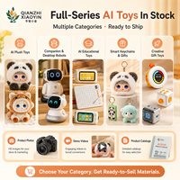 Ours en peluche interactif AI Kumma F-201 prêt à être expédié, alimenté par GPT, jouet parlant pour enfants, compagnon IA, animal en peluche noir et marron