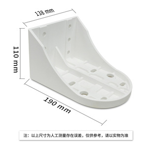 Support de fixation universel en plastique pour préfiltre monophasé de 10 et 20 pouces, accessoires pour purificateur d'eau - Product Image 3