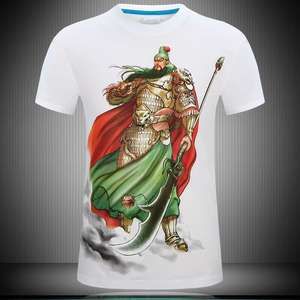 T-shirt Casual a maniche corte da <span class=keywords><strong>uomo</strong></span> con stampa 3D, effetto Stereo Cool <span class=keywords><strong>lupo</strong></span> e leone, 180 grammi, tessuto, allentato - Product Image 3