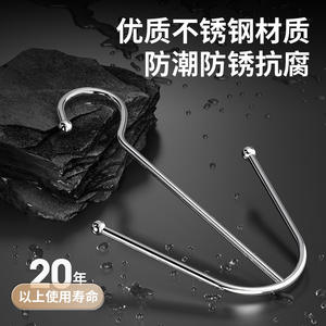 Séchoir à chaussures en acier inoxydable en forme d'aile de mouette, résistant à la rouille, type crochet, pour rangement extérieur sur balcon - Product Image 4