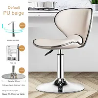Tabouret de bar moderne pivotant en cuir PU avec dossier, hauteur réglable, cadre en métal pour salon, usage commercial