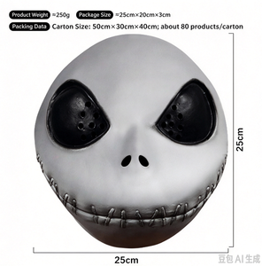 Maschera di Jack da '<span class=keywords><strong>Nightmare</strong></span> <span class=keywords><strong>Before</strong></span> <span class=keywords><strong>Christmas</strong></span>', Maschera in Latex a Forma di Scheletro per Feste di Halloween - Product Image 6