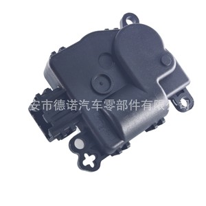 Actuador del Motor del Evaporador YDN 68018109AA para el Sistema Eléctrico de HVAC de Ford Dodge - Product Image 5