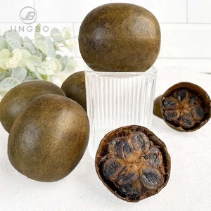 Giá bán buôn hương vị ban đầu tự nhiên khỏe mạnh thoáng mát khô nhà sư trái cây sấy khô sản phẩm trái cây không calorie trà ngọt uống - Product Image 5