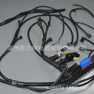 Arnés de cableado del motor Olt 22279230-21901481-21776625 para reparación y reemplazo de camiones - Product Image 4