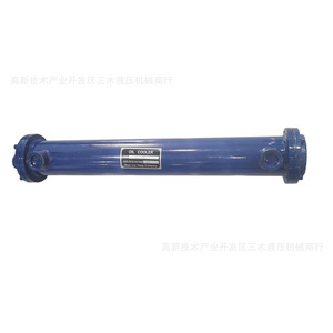Enfriador de aceite de carcasa y tubos GLC 0.8, intercambiador de calor industrial refrigerado por agua, tipo horizontal - Product Image 4