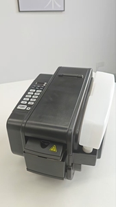 Dispenser Automatico per Nastro Adesivo in Carta Kraft Resistente al Calore da 50m, Attivabile con Acqua, con Funzione di Deplastificazione - Product Image 2