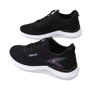 Nuove <span class=keywords><strong>Scarpe</strong></span> Casual da <span class=keywords><strong>Donna</strong></span> Primavera-Autunno, Stile Coreano alla Moda, Sneakers Traspiranti con Tomaia in Tela, <span class=keywords><strong>Scarpe</strong></span> da Corsa Piatte Versatili - Product Image 4