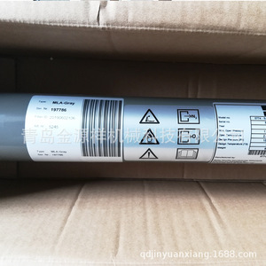 Módulo de Membrana de Nitrógeno MLA-Gray J-11 para Separación de Aire en Laboratorios, Fabricante de Shandong - Product Image 1