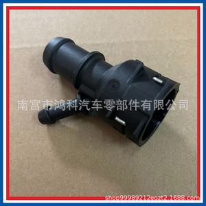 Connecteur de tuyau de liquide de refroidissement Volkswagen 1K0122101BB pour Golf Tiguan Passat Octavia Magotan, pièce de rechange - Product Image 5