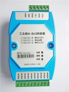 GL103 M-BUS เป็นอีเธอร์เน็ต MODBUS-TCP/MODBUS-RTU สามารถรับข้อมูลได้ 500 ตารางเพื่อรองรับการปรับแต่งโปรโตคอลตาราง M04 - Product Image 5