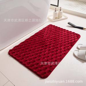 Tapis de sol en peluche à col roulé, rectangulaire, motif écaille de tortue, couleur unie, antidérapant, tapis de bain à haute absorption, facile à nettoyer, pour la salle de bain - Product Image 4
