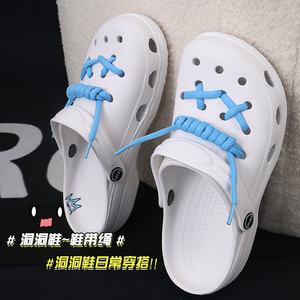 Аксессуары для шнурков «DIY» - Product Image 3