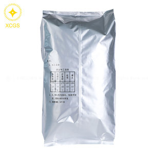 Custom Sized Moisture-Proof Aluminum Foil Packaging <b>Bags</b> OEM/ODM Service for Various Industries for Chemical Use - Product Image 2