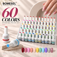 Ensemble de vernis à ongles en gel de 60 couleurs, 15 ml, UV/LED, à retirer par trempage, nuances classiques complètes pour salon, manucure DIY, vente en gros, boîte d'ensemble de vernis à ongles en gel