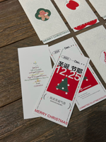 Cartes de vœux de Noël, de la veille de Noël et de Thanksgiving personnalisées de luxe, cartes de vœux créatives et personnalisées
