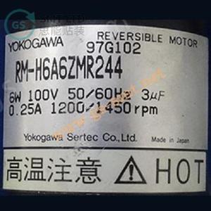 อะไหล่ SMT RM-H6A6ZMR244 มอเตอร์สำหรับเครื่อง FUJI - Product Image 3