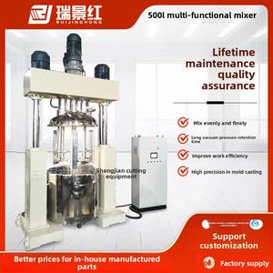 500L Vertical Aquecimento Vacuum Chemical Mixer Grande Multi-Function Líquido Agitador Emulsionador Homogeneizador para Alimentos Plástico - Product Image 5