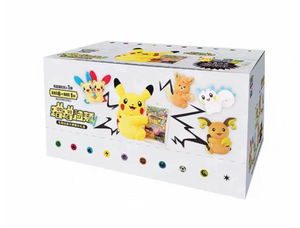 [Officiel] Jeu de Cartes à Collectionner Pokémon PTCG <span class=keywords><strong>Pikachu</strong></span> Frottant les Joues, <span class=keywords><strong>Jouet</strong></span> <span class=keywords><strong>en</strong></span> Peluche, Boîte Cadeau pour Affichage de Cartes, À partir de 14 ans, Unisexe - Product Image 2