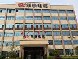 Электрический провод H07V-K с медной жилой, гибкий, в ПВХ изоляции, 450/750В, 2.5мм², 10/16/25/35мм², для строительства и бытового использования, заводская цена - Product Image 6