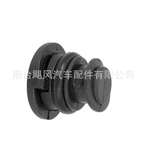 Audi Porsche Volkswagen Golf Oil Drain <b>Plug</b> 06L-103-801 New <b>Replacement</b> Part - Product Image 3