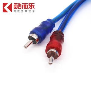 สายสัญญาณเสียง RCA ยี่ห้อ KUERL แบบทองแดงแท้ หัวต่อชาย-ชาย ยาว 5 เมตร สำหรับเครื่องเสียงรถยนต์ หุ้มด้วย PVC - Product Image 1