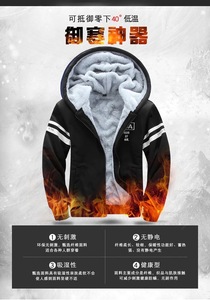 Cardigan à capuche d'hiver pour homme, <span class=keywords><strong>veste</strong></span> décontractée en polaire épaisse, grande taille, style sportif, ensemble <span class=keywords><strong>pull</strong></span> tendance - Product Image 3