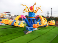 Balade de pieuvre géante Happy Land-Balade à sensations fortes dans un parc d'attractions extérieur