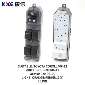 Interruptor del elevalunas Koce de 15 pines con luz naranja roja para Toyota Corolla 06-12 OEM 84820-06100 - Product Image 1