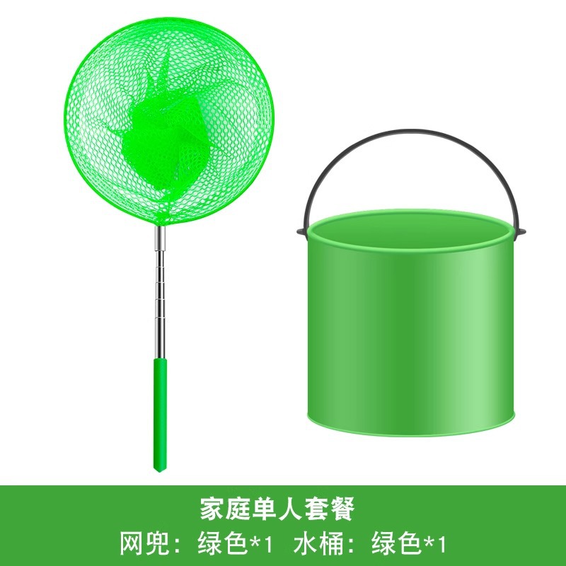 One green net and one green bucket