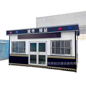 บูธเหล็กป้องกันภัยใช้กลางแจ้งสถานีลาดตระเวนบ้านสำหรับใช้ถนนชุมชน - Product Image 5