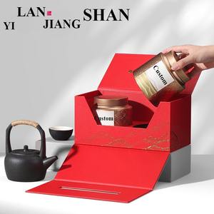 2024 новый роскошный заказ 250*140*125 мм крышка подарочная коробка индивидуальная упаковка жестяная коробка для упаковки чая подарочная коробка - Product Image 2