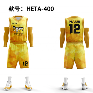 Maßgefertigtes Großhandels-Design Sublimations-Basketball-Trikot Basketball-Kinder-Sportwesten-Set Shirt Herren Basketball-Bekleidung Trikot-Set - Product Image 6