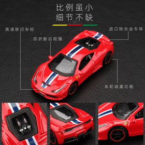 Bburago 1:64 Modellini Auto in Metallo <span class=keywords><strong>Ferrari</strong></span> SF90 SP1 599GTO F50 458Spider 488GTB Speciale LAF, Famosi Modelli Hobby per Bambini e Adulti - Product Image 4