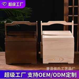 Wooden Packaging <b>Box</b> <b>Pine</b> Rectangle Portable Food Storage <b>Box</b> for Mooncake Pastry Dessert Shandong Origin - Product Image 5
