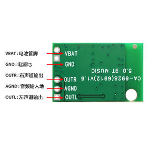 Módulo de Audio Bluetooth 5V, Placa Amplificadora de Potencia de Audio, Módulo Bluetooth 5.0BT CA-6928 - Product Image 3