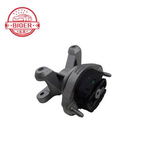 8E0399115F 8E0-399-115-F 8E0-399-115F トランスミッションブラケットはアウディB7/A4/A4Lに適合します - Product Image 2