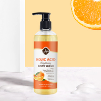 Gel douche éclaircissant pour la peau noire, lotion privée, organique, naturel, lavage de corps, 1 pièce