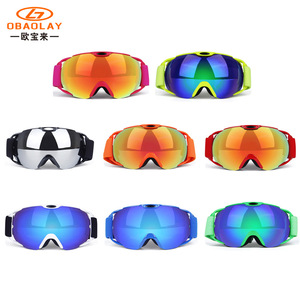 Gafas de Esquí de Doble Capa con Lentes Antivaho de Material PC, Ajuste Universal para Todos - Product Image 4