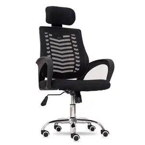 Meilleure chaise d'accoudoir en maille moderne, lourde et confortable, mobilier de bureau ergonomique et pivotant avec roulettes