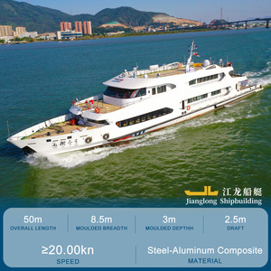 50-метровое интегрированное морское командное судно по индивидуальному дизайну и Заводское производство, специалист по судостроению из стали и алюминия - Product Image 3